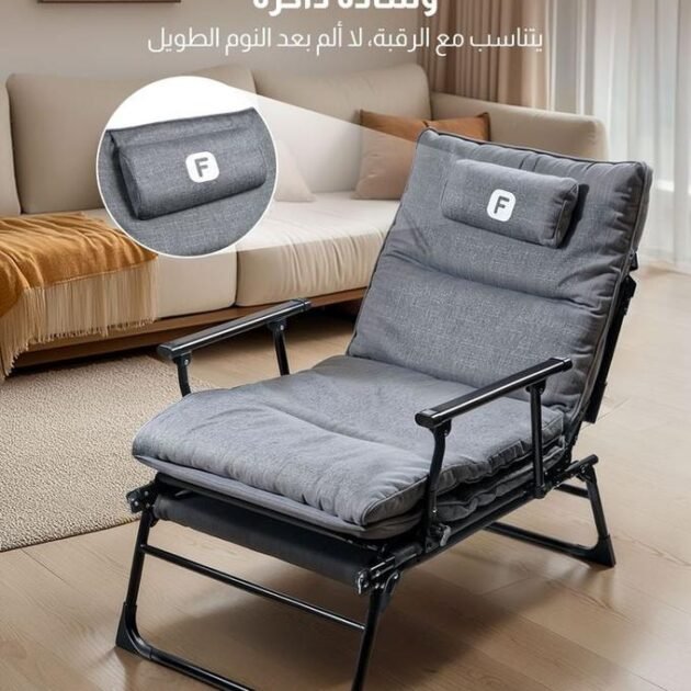 كرسي وسرير للطي للاستخدام الخارجي