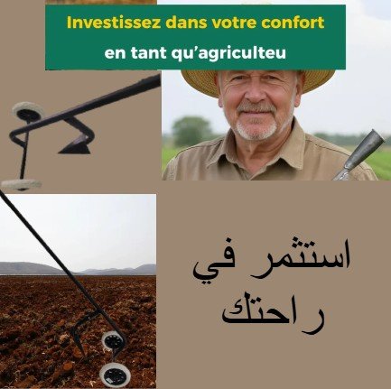 Outil de Plantation Manuel à Deux Roues – Précision et Confort pour vos Travaux Agricoles