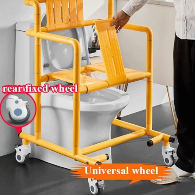 كرسي نقل للحمام والمرحاض